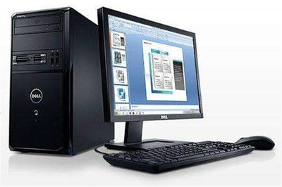 常用臺式電腦的基本組成與計算機系統(tǒng)集成服務