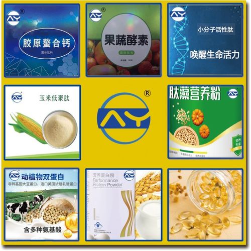 傲宇股份 我們?cè)敢獬蔀槟钚刨?lài)的信息咨詢(xún)伙伴